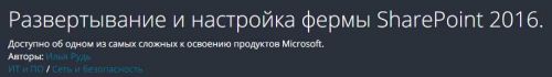 [Udemy] Разработка Telegram ботов на Python (Константин Крючков)