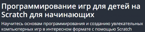 [Udemy] Проект с Laravel PHP: запись на прием к врачу (Ranjeet Karki)