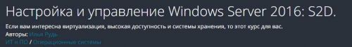 [Udemy] Начинаем работу с WebAssembly (Javascript)