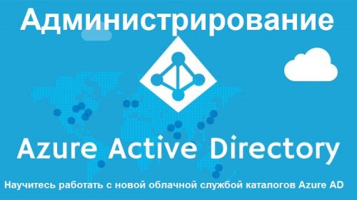 [Udemy]Сайт на Django 3.1 Реализация ТЗ на позицию Junior Developer (Oleg Novikov)