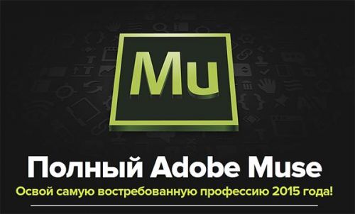[Monsterlessons] Vue и Vuex - пишем реальный проект с нуля (Александр Кочергин)