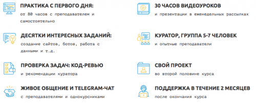 [jsexper] Фундаментальный курс Node.js + Express + MongoDB (Александр Кириченко)