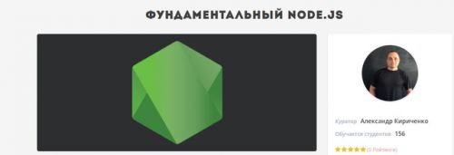 [JavaBegin] Уникальный дизайн для веб приложения Java. Расширенный (Тимур Батыршин)