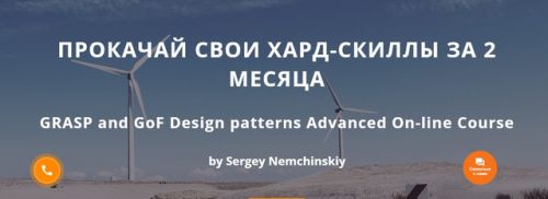 [Фоксфорд] Курс программирования на Python. Продвинутый уровень. 2019 (Николай Осипов)