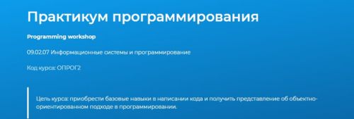 [codecanyon] Woot - WooCommerce Products Tables