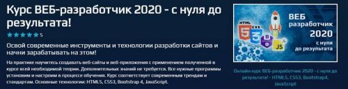 [Becomejavasenior] Подготовка к Java Interview (2016)