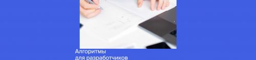 [alishev] Практика для начинающих в Java