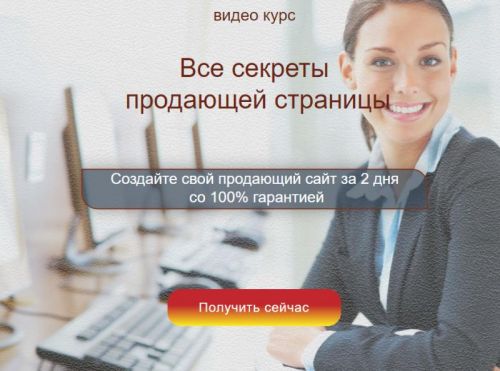 Видеокурс по SIMATIC STEP 7 (Роман Понятовский)