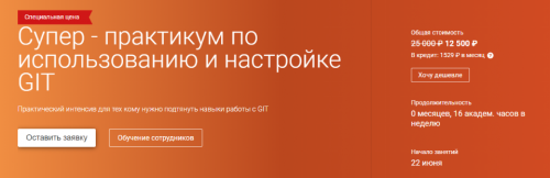 Стать тимлидом (Фёдор Борщёв, Марьяна Онысько)