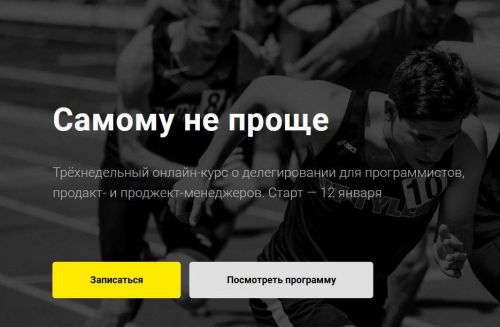 Руководство по DarkNet - введение и Tor (Сергей Голубицкий)