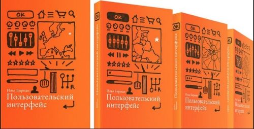 Полезные навыки работы в Excel для новичков, о которых не знают «профи» (Дмитрий Якушев)