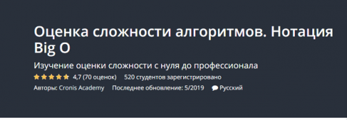 MODX: создание лендинга. Быстрое погружение (Артем Зернов)