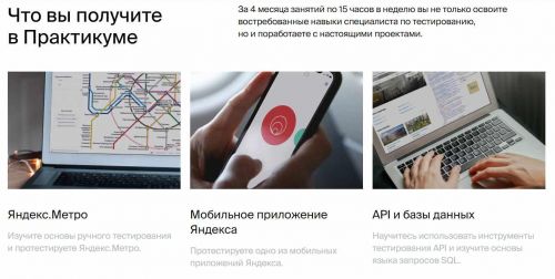 Как сделать качественный сайт на WordPress за 40 часов (Владимир Шлыков)
