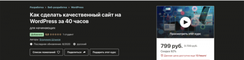 Как перестать 'не справляться'и создавать весь контент для аккаунта в Инстаграм (Елена Голощапова)