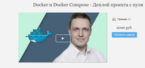 Дашборд для директора в excel. Тариф - Навсегда (Алексей Колоколов)