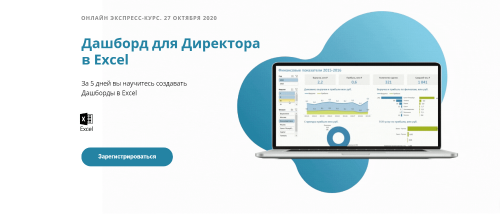 Confluence. Базовый тренинг для администраторов 2020 [TeamLead]