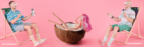 [Zamurovic brothers] Как стать стоковым фотографом (Zamurovic Brothers)