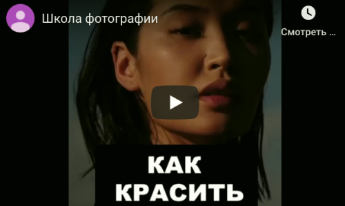 [levefimov.school] Съемки на пляже (Лев Ефимов)