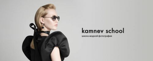 [kamnev school] Базовый курс профессиональной ретуши (Антон Камнев)