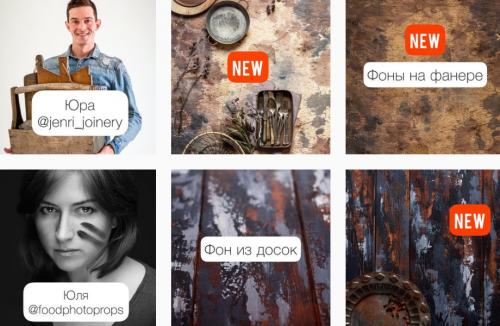 Реквизит своими руками 4 (handmade_photo_props)