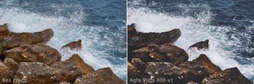 Комплект «Обработка под пленку 2»