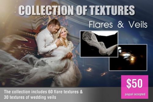 Коллекция текстур: вуали и вспышки / Collection of textures: Flares&veils (Дмитрий Усанин)