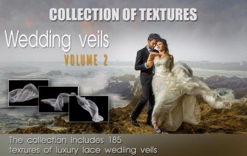 Коллекция текстур 2: свадебные вуали / Wedding veils. Vol 2 (Дмитрий Усанин)