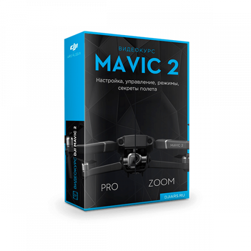 DJI Mavic 2 Настройка, управление, режимы, секреты полета [djimsk]