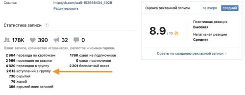[Толчок григорьева] А чё, Тизерология уже началась? (Константин Григорьев)