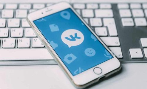 Пошаговая инструкция по продвижению вконтакте (Алексей Зуйков)