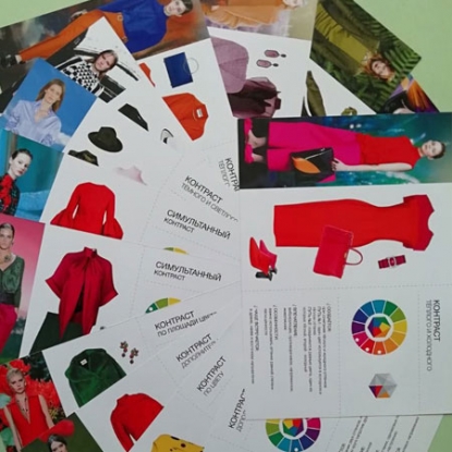 [Школа образных решений] Карты стилиста