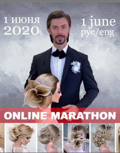 Третий онлайн марафон. Цветы GKot (georgiykot)