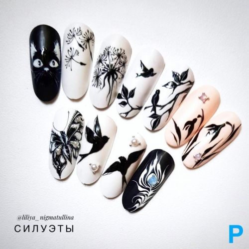 Силуэты (Лилия Нигматуллина)