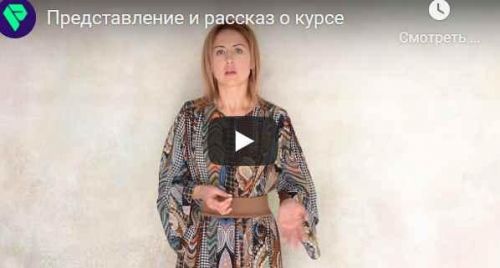 Сам себе косметолог (Татьяна Чернышева)