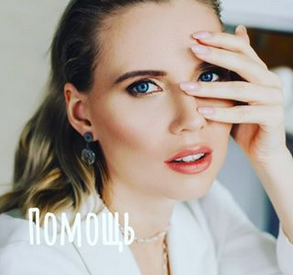 Перманентный макияж бровей Ideal Hair (Никулина Дарья)