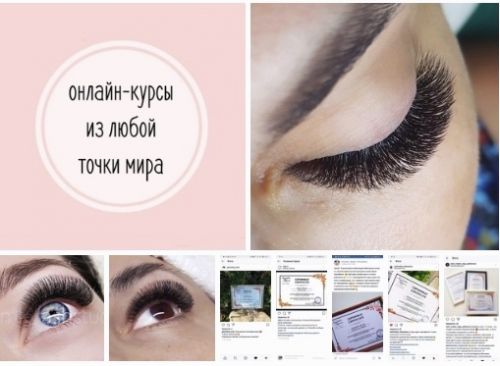 Объёмные техники наращивания. Сложное моделирование (Ксения Макарова)