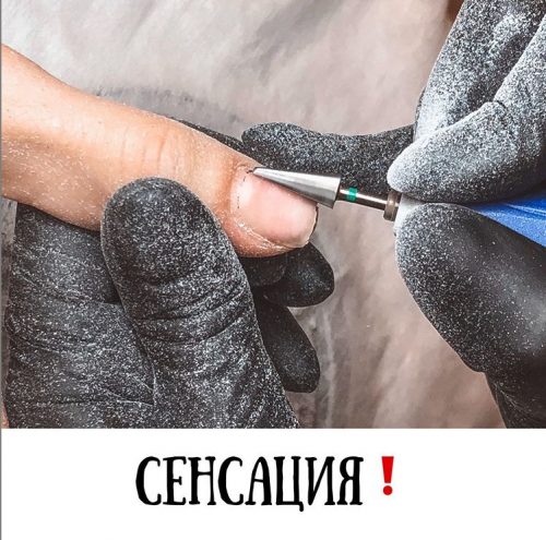 Nail грамотность. Пакет «Старт» (Ксения Бакульманова)