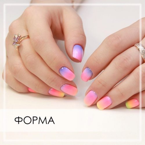 Маникюр - правильный старт (Екатерина Туркеева)