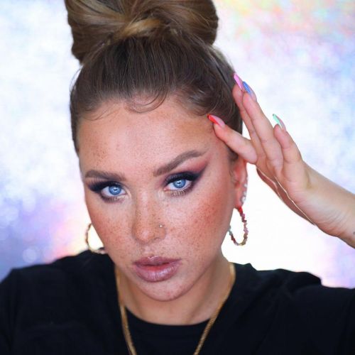 Макияж для себя. Тариф Basic (Наталина Муа)