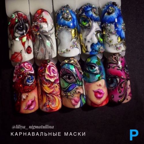 Карнавальные маски (Лилия Нигматуллина)