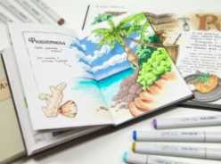 [arttsapko] Тревел-бук: рисуем маркерами (Анастасия Коваленко)