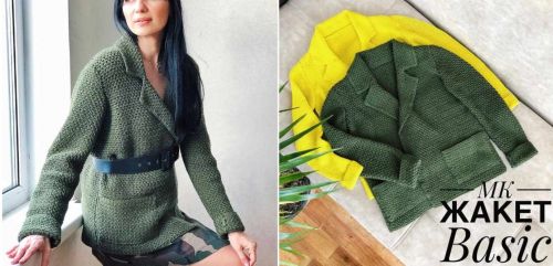 Ле Корбюзье. Манифест новой архитектуры (Татьяна Быковская)