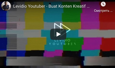 Levidio Youtuber - лучший инструмент для дизайна макетов [Levidio studio]