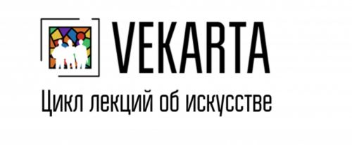 Густав Климт. Золотой поцелуй [vekarta]