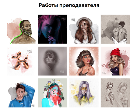 Brush Maker. Без проверки (Светлана Скляр)