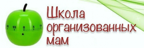 'Детская робинзонада'