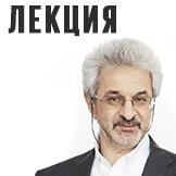 [Прямая речь] Легкий грим для братьев Гримм. Что не то со сказками? (Александр Колмановский)