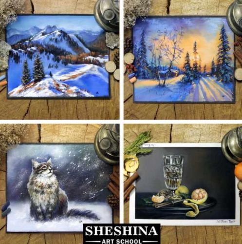 Зимний курс по рисованию сухой пастелью (Екатерина Шешина)