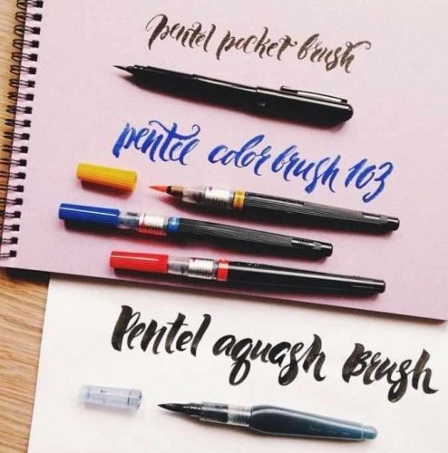 Леттеринг (Евгения Пестова)