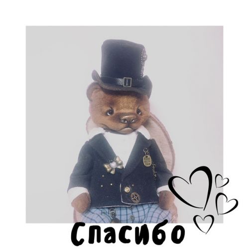 [Тедди] МК курс Мишка из вискозы (Татьяна Лисевич)